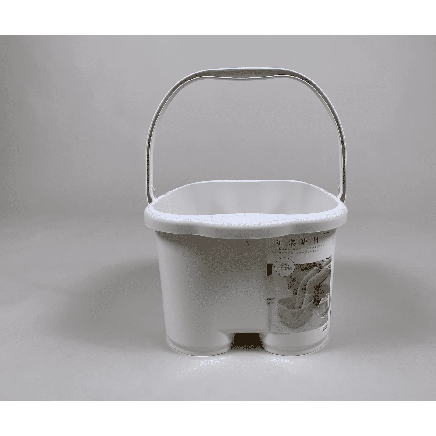 Inomata Footbath Bucket - Image 3