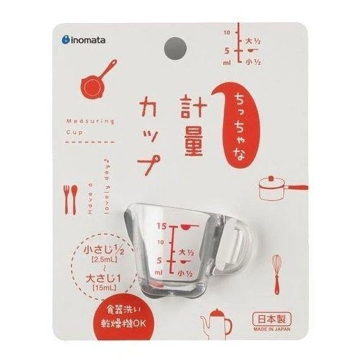 Inomata Petit Measuring Cup 15ml - Image 3