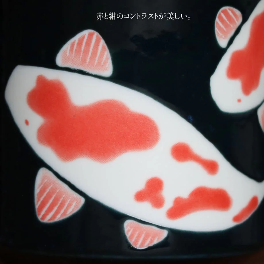 Japanese Koi Fish Mug 350ml - Image 6