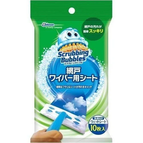 Johnson Scrubbing Bubbles Mesh Screen Door Wiper - Image 3