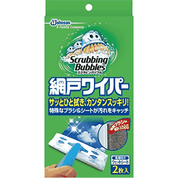 Johnson Scrubbing Bubbles Mesh Screen Door Wiper - Image 6