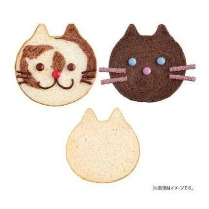 Kai BreadySelect Cat Bread Tin - Image 5