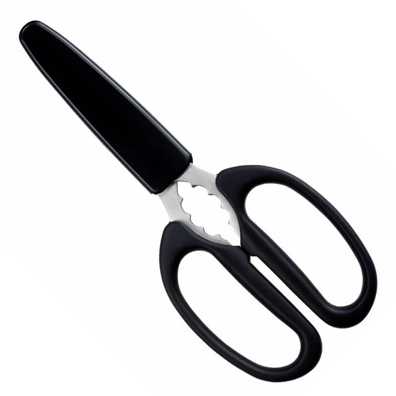 Kai Seki Magoroku Compact Kitchen Scissors (with Safety Case) - Image 2