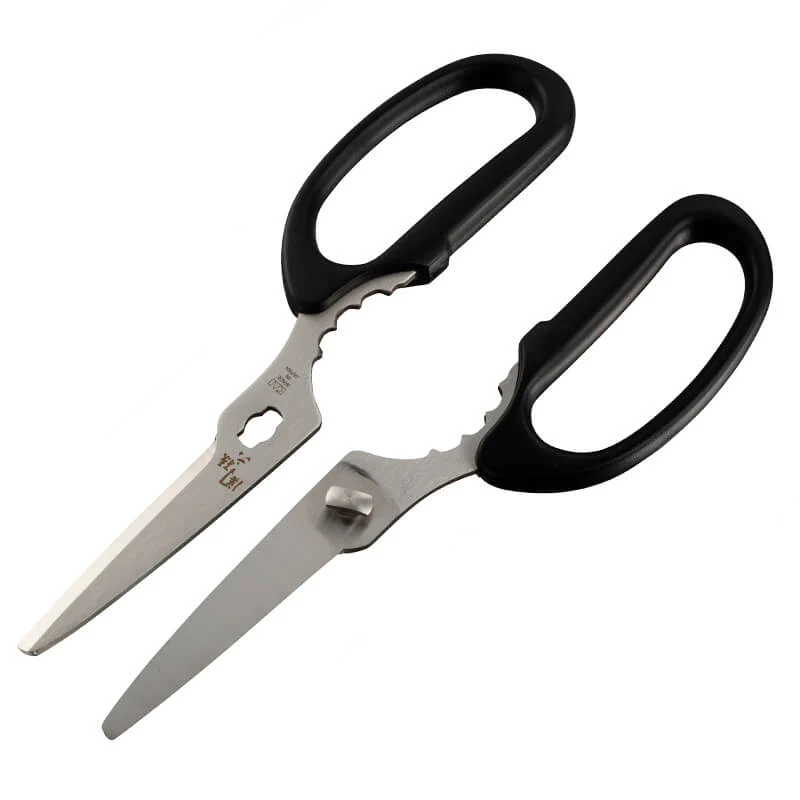 Kai Seki Magoroku Compact Kitchen Scissors (with Safety Case) - Image 3