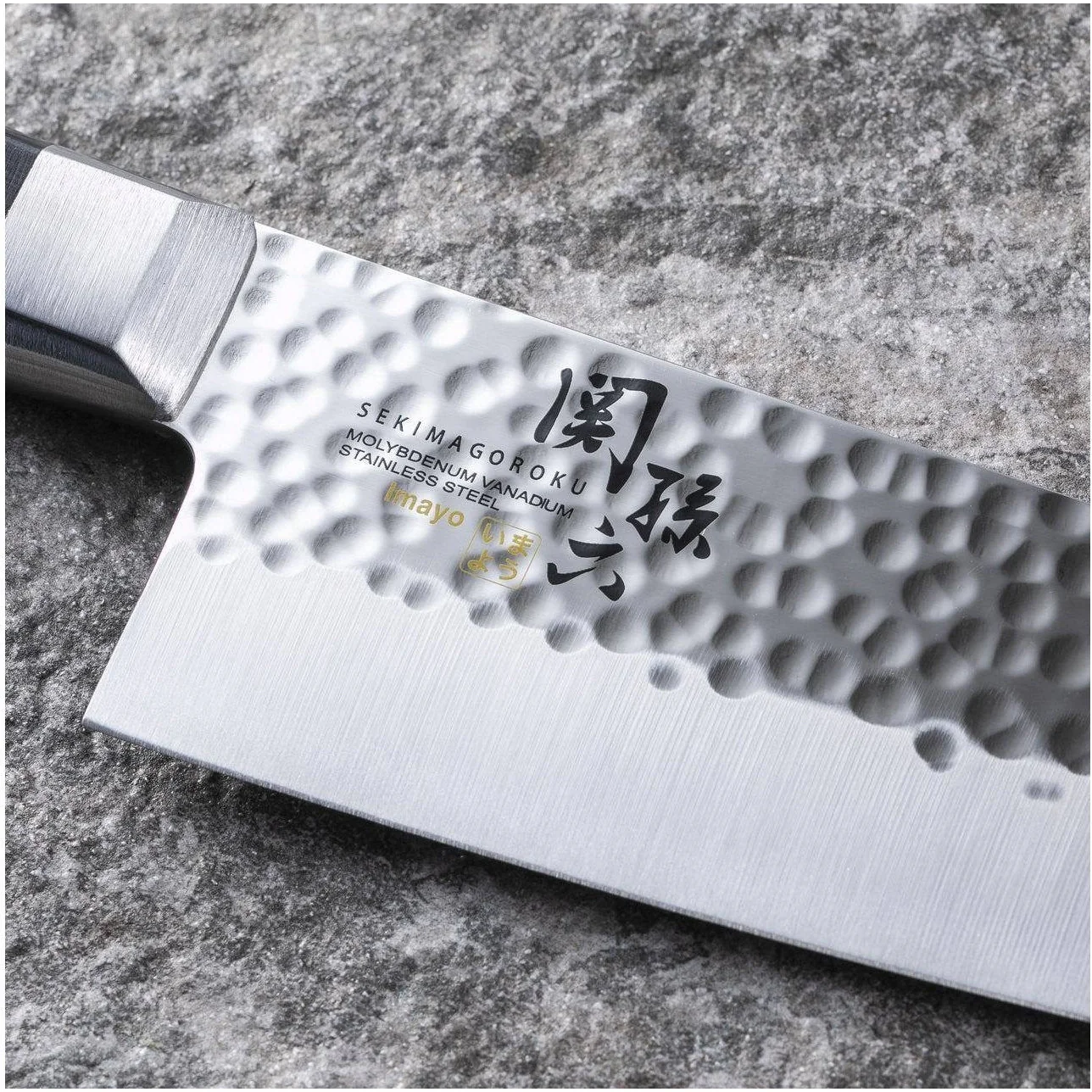 Kai Seki Magoroku Imayo Santoku Knife 16.5cm - Image 5