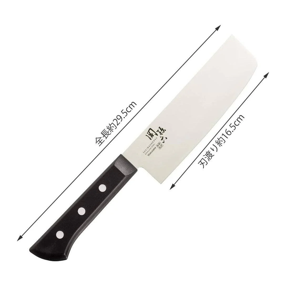 Kai SEKI MAGOROKU Wakatake Nakiri 165mm - Image 2