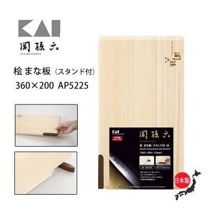 KAI SEKI MAGOROKU Standing Hinoki Cutting Board 360 x 200 - Image 6