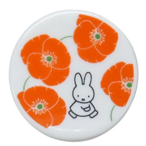 Kanesho Miffy Flower Round Chopstick Rest - Image 2