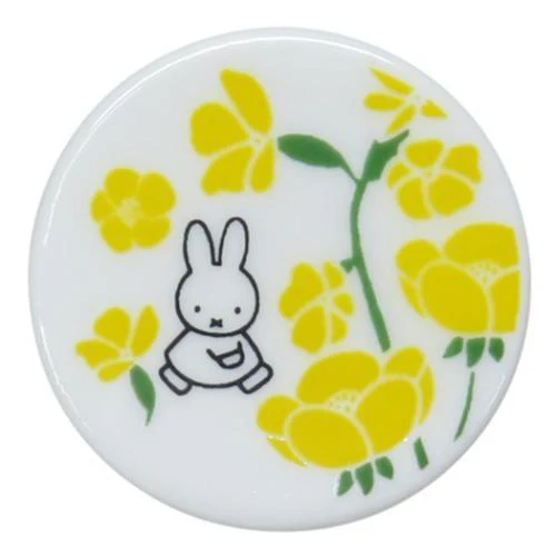 Kanesho Miffy Flower Round Chopstick Rest - Image 3