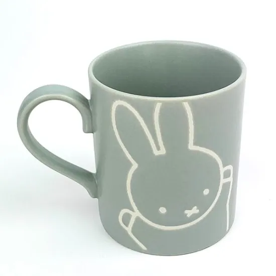 Kanesho Miffy Friend Mug 260ml - Image 6