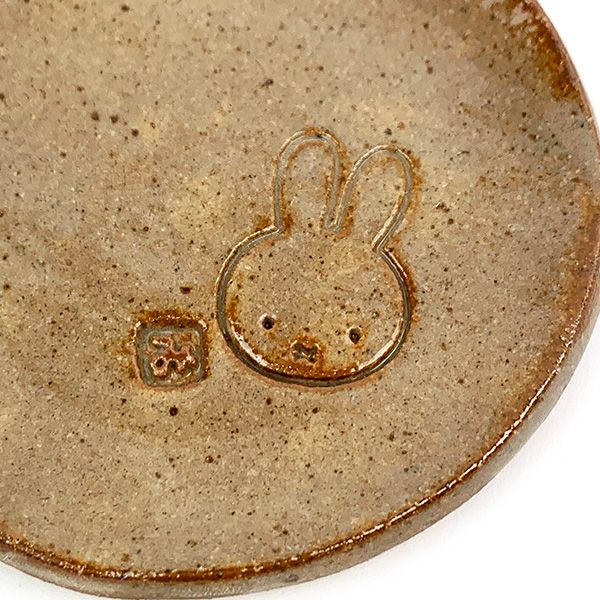 Kanesho Miffy Minoware Small Dessert Plate 9.5D - Image 2