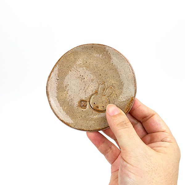 Kanesho Miffy Minoware Small Dessert Plate 9.5D - Image 3