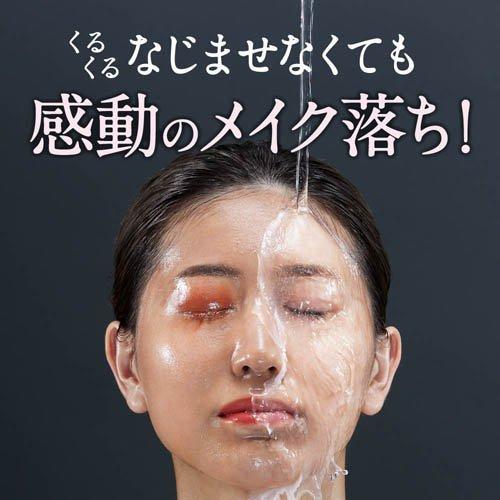 Kao Biore The Cleanse Makeup Remover Oil 190ml - Image 4