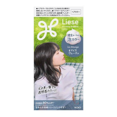 Kao Liese Creamy Bubble Colour Hair Dye - Ice Bluege - Image 2