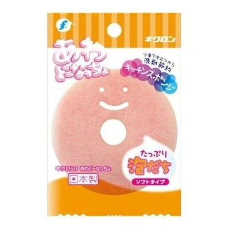 Kikulon Donut Sponge