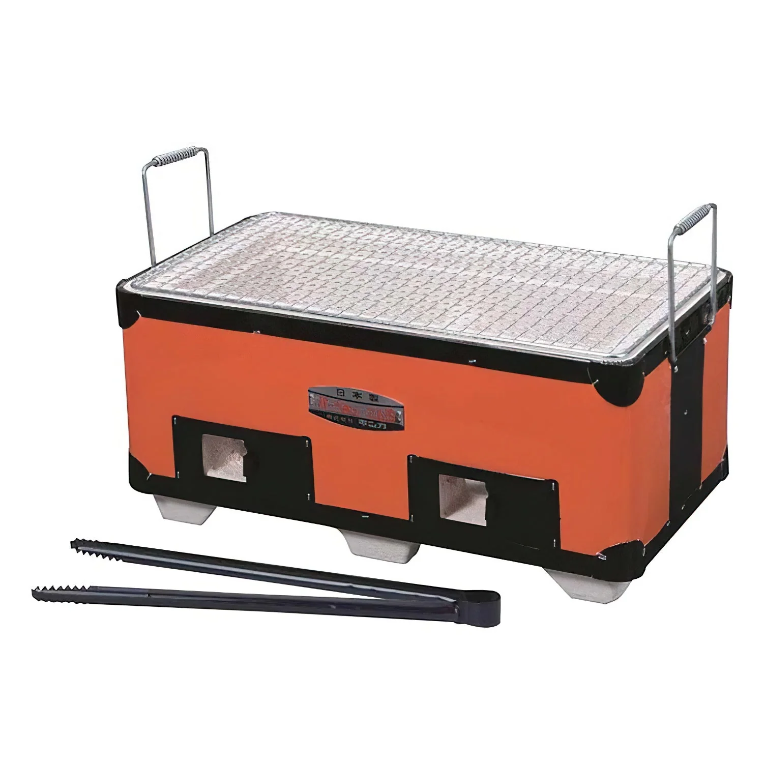 Kinka Japanese Konro Grill