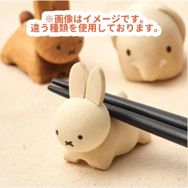 Kinsho Bruna Miffy Wooden Chopstick Rest - Image 8