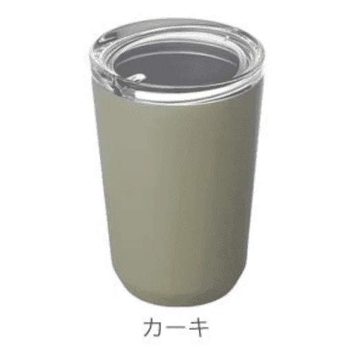 Kinto - To Go Tumbler V2 - 360ml - Image 5