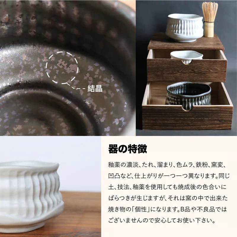 Kobokubori Silver Grey Matcha Bowl - Image 8