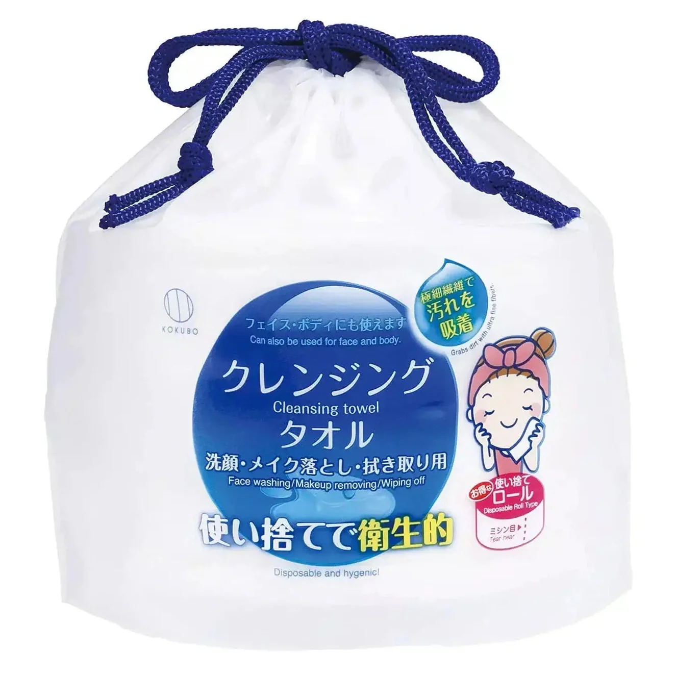 Kokubo Disposable Cleansing Towel