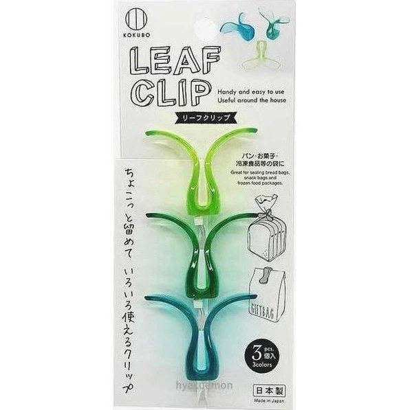 Kokubo Leaf Clip 3 Pcs