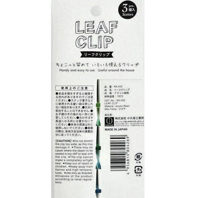 Kokubo Leaf Clip 3 Pcs - Image 3