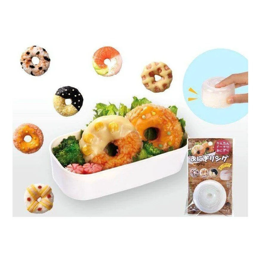 Kokubo Ring Donut Onigiri - Image 2