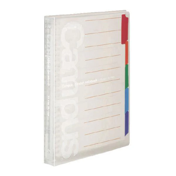 Kokuyo Campus Slide Binder Notebook - B5 Size - 26 rings - Image 7