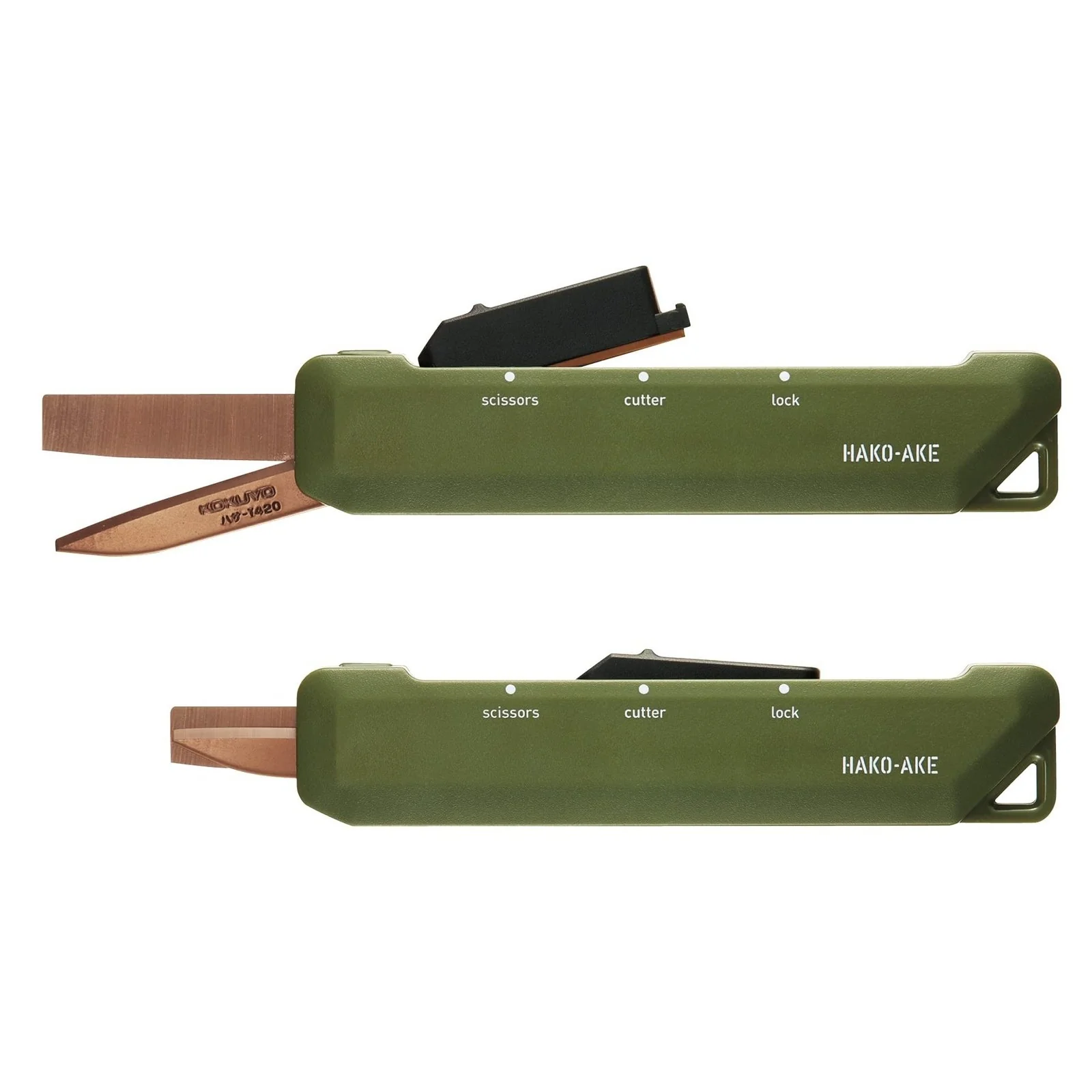 Kokuyo Hako-Ake 2Way Portable Cutter Scissor - Titanium Blade - Khaki - Image 3