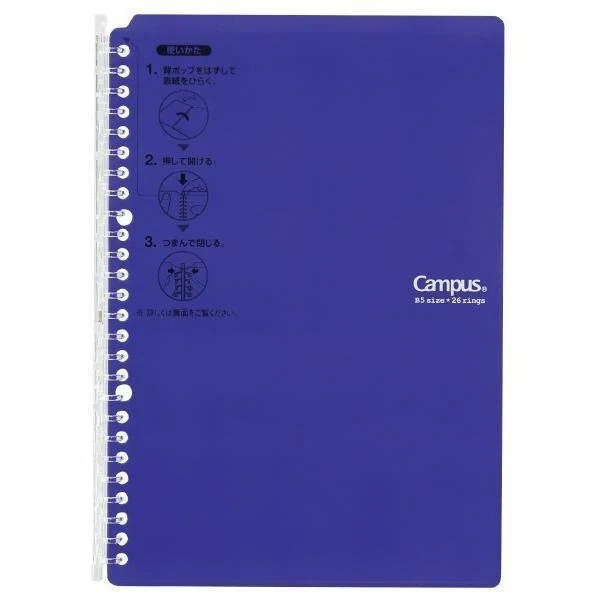 Kokuyo Campus B5 Smart Ring Binder 25 Sheet Capacity - Image 5