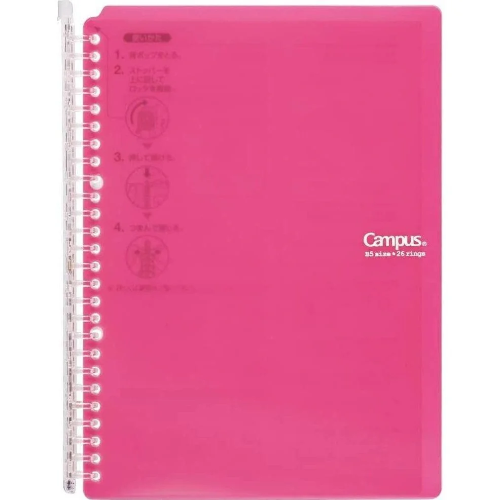 Kokuyo Campus B5 Smart Ring Binder 25 Sheet Capacity - Image 7