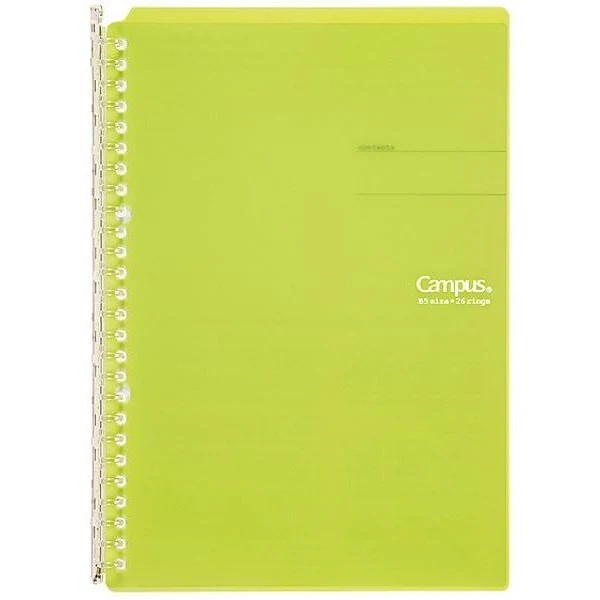 Kokuyo Campus B5 Smart Ring Binder 25 Sheet Capacity - Image 8