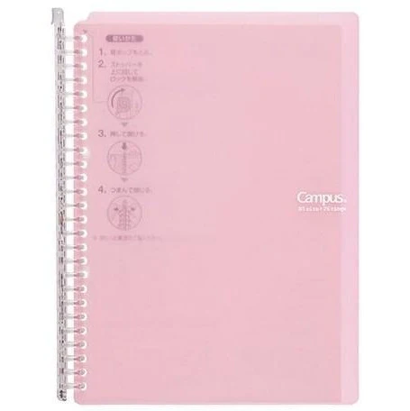 Kokuyo Campus B5 Smart Ring Binder 60 Sheet Capacity