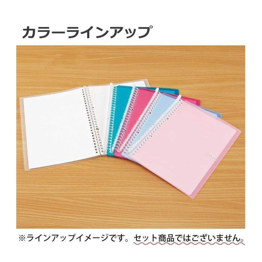 Kokuyo Campus B5 Smart Ring Binder 60 Sheet Capacity - Image 16