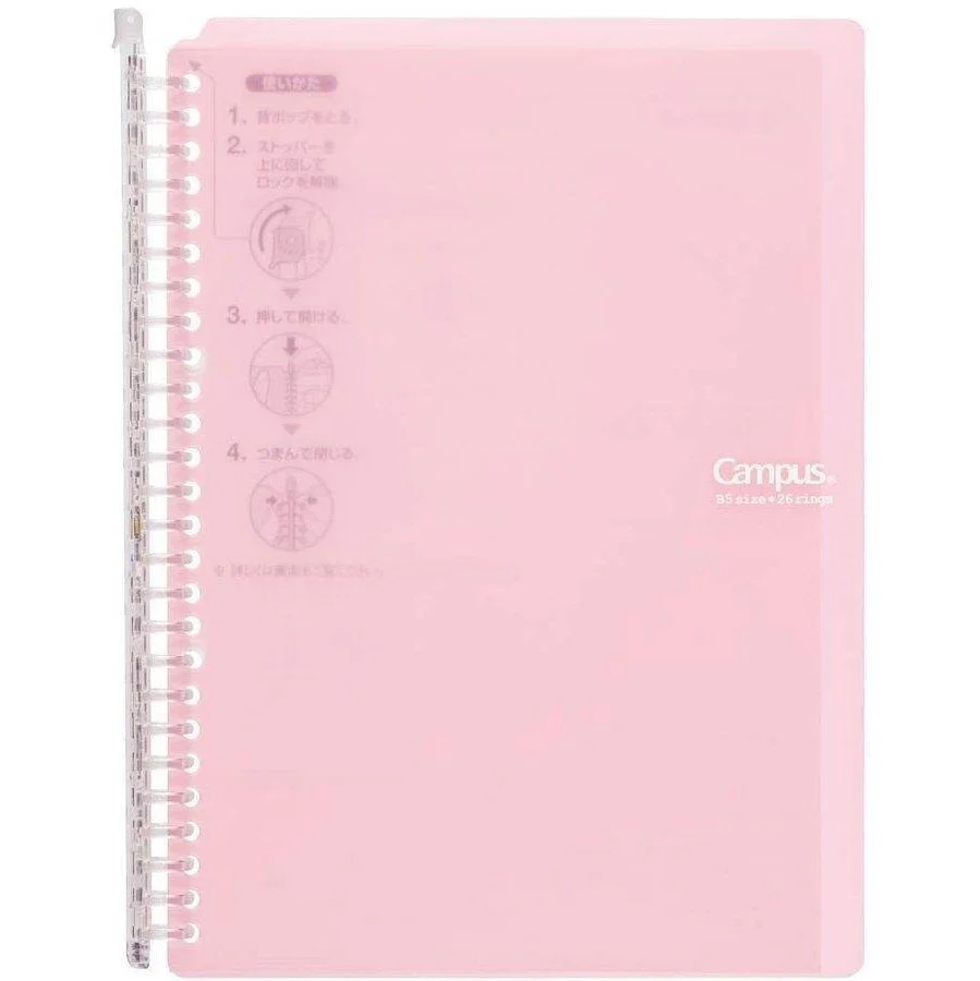 Kokuyo Campus B5 Smart Ring Binder 60 Sheet Capacity - Image 2