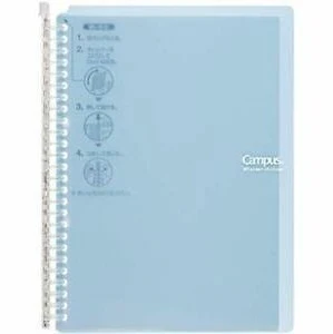 Kokuyo Campus B5 Smart Ring Binder 60 Sheet Capacity - Image 6