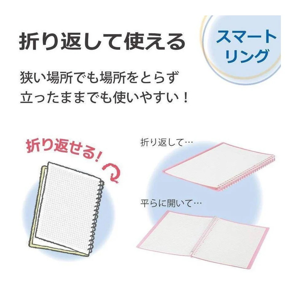 Kokuyo Campus B5 Smart Ring Binder 60 Sheet Capacity - Image 8