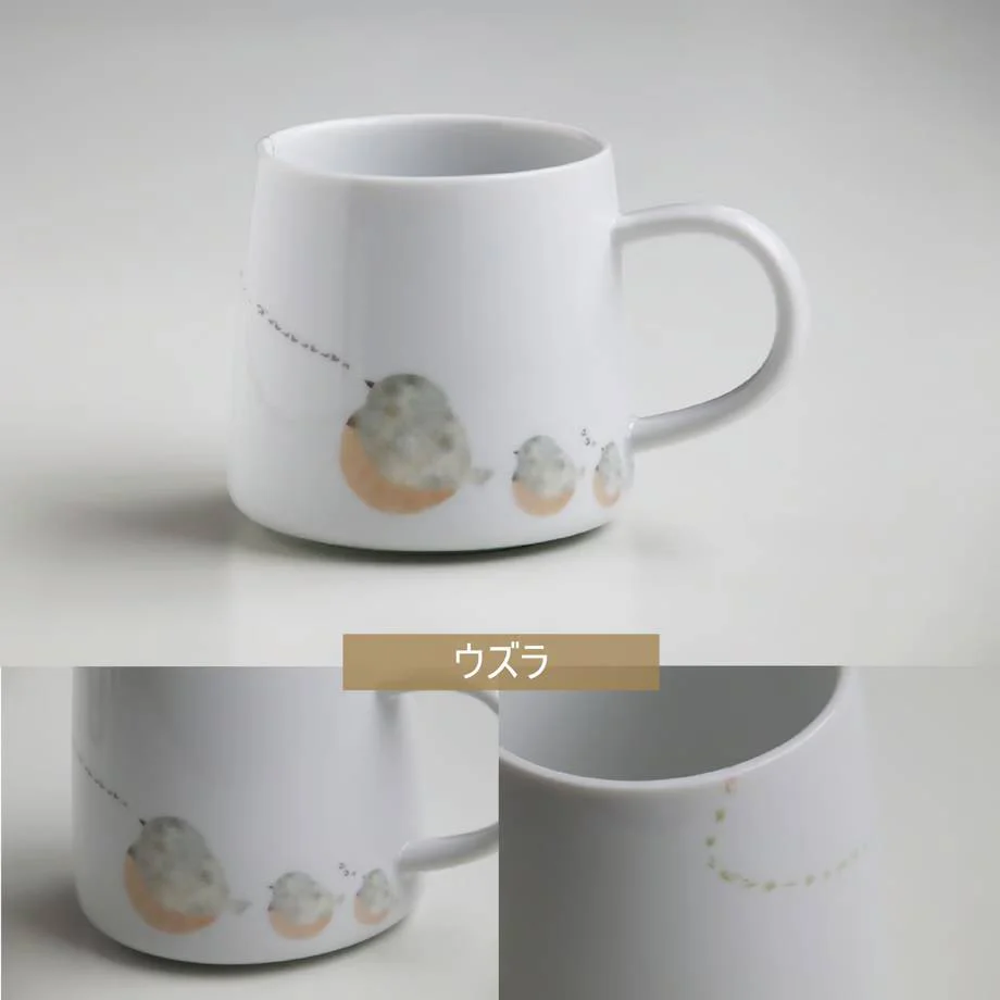 Komonono Kotori Suisai Mug 250ml - Image 6