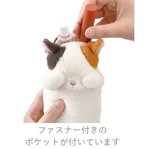 Kubinekko Animal Card Pass Pouch - Black Cat - Image 3