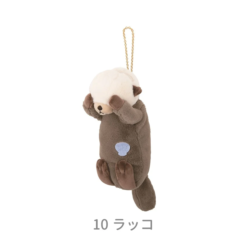 Kubinekko Animal Card Pass Pouch - Sea Otter