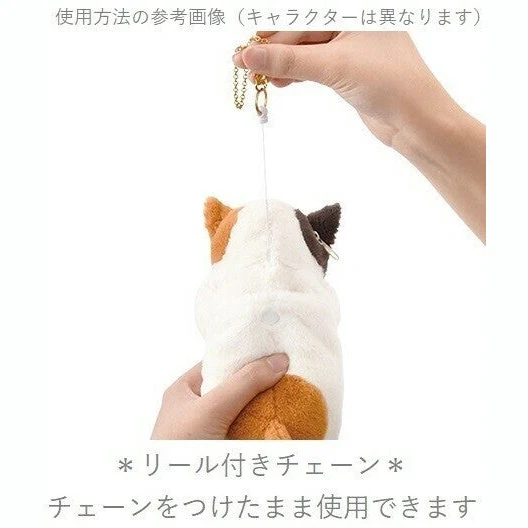Kubinekko Animal Card Pass Pouch - Shiba Inu Dog - Image 4