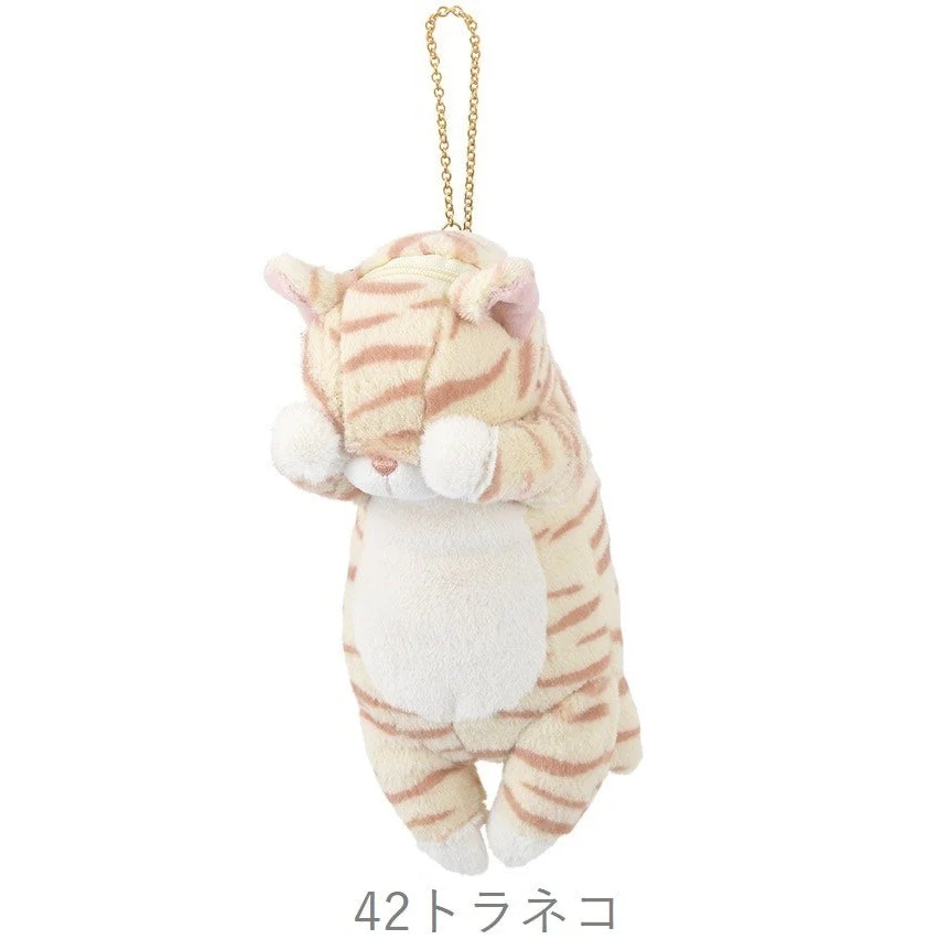 Kubinekko Animal Card Pass Pouch - Tora Cat