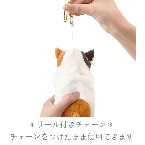 Kubinekko Animal Card Pass Pouch - Tora Cat - Image 5