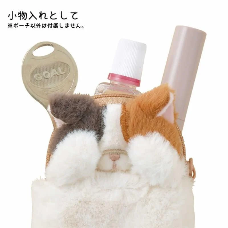 Kubinekko Animal Compact Mini Pouch - Calico Cat - Image 4