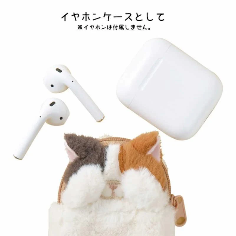 Kubinekko Animal Compact Mini Pouch - Calico Cat - Image 5