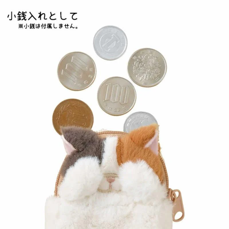 Kubinekko Animal Compact Mini Pouch - Calico Cat - Image 6