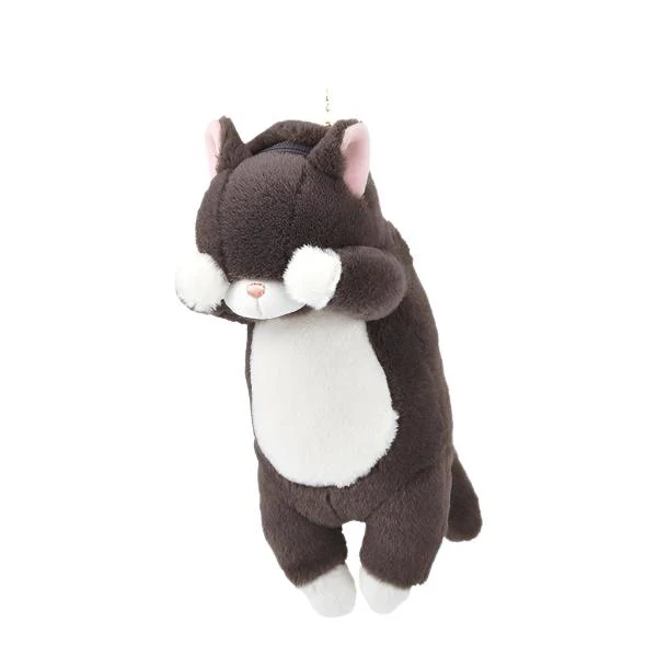 Kubinekko Animal Pouch - Black Cat