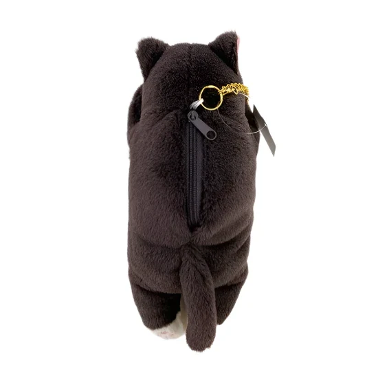 Kubinekko Animal Pouch - Black Cat - Image 2