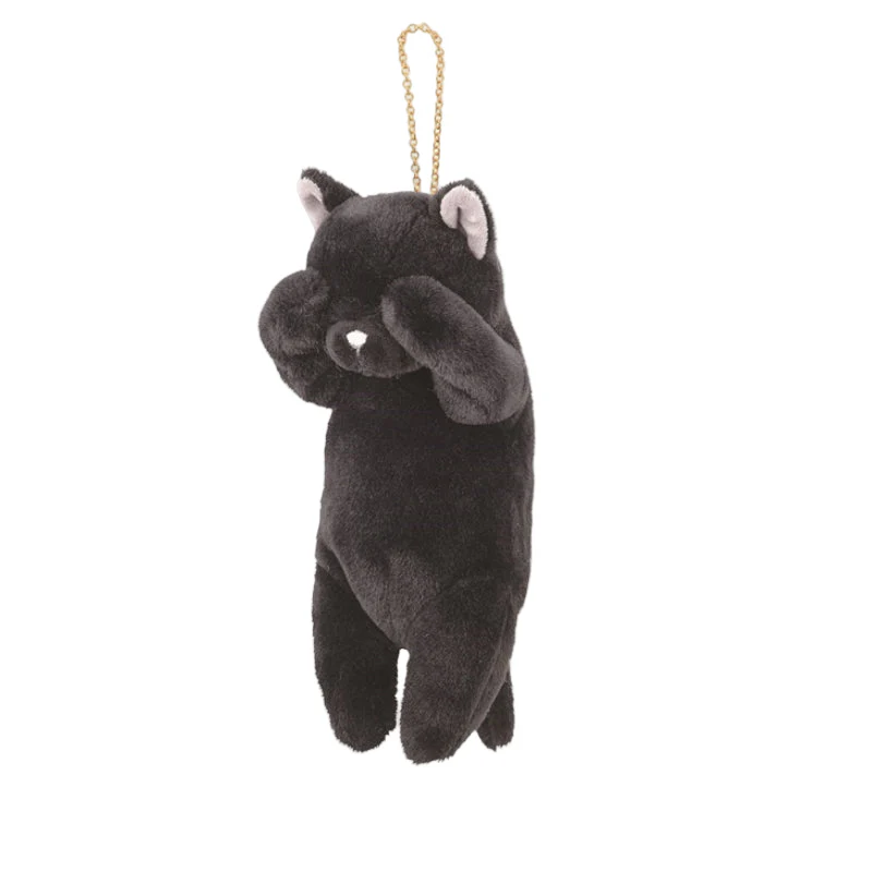 Kubinekko Animal Pouch - Sumineko