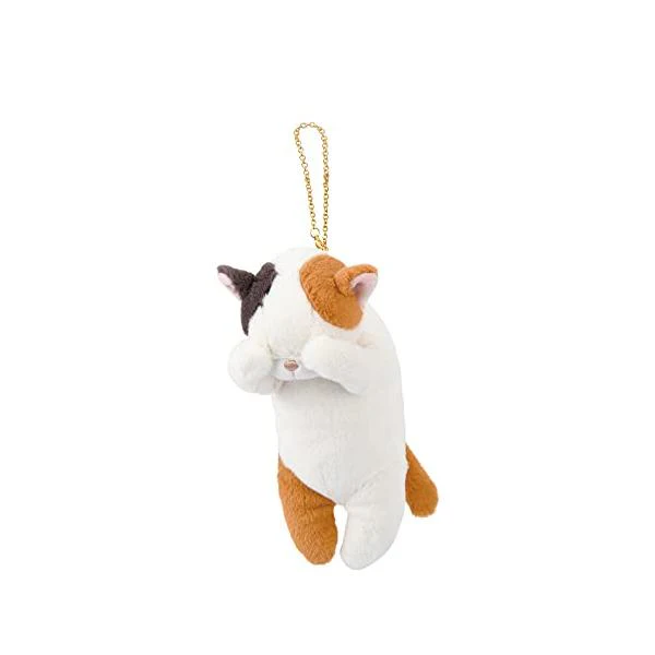 Kubinekko Animal Pouch - Tortoiseshell Cat